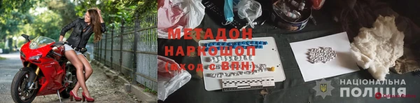 герыч Арсеньев