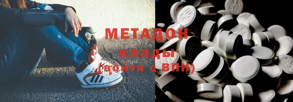 PSILOCYBIN Аркадак