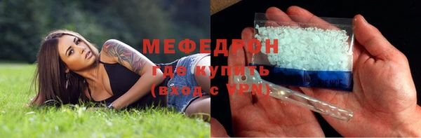 PSILOCYBIN Аркадак