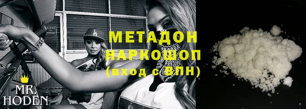 герыч Арсеньев