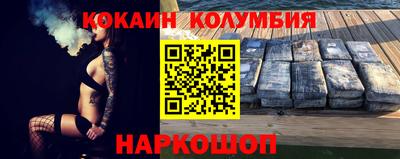 хмурый Балаково