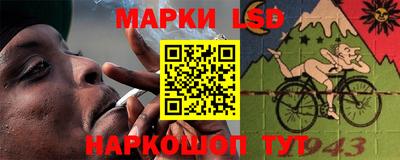 винт Балаково