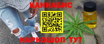 спиды Жуковский