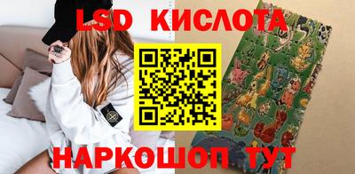 хмурый Балаково