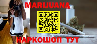 хмурый Балаково