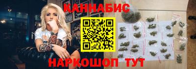 прущие крисы Балашиха