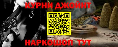 хмурый Балаково