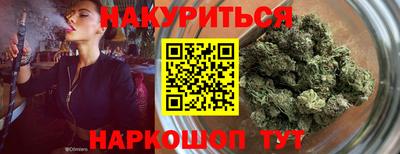 хмурый Балаково