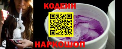 метамфетамин Балашиха