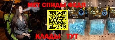 mix Заволжье