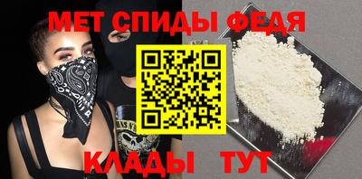 PSILOCYBIN Берёзовский