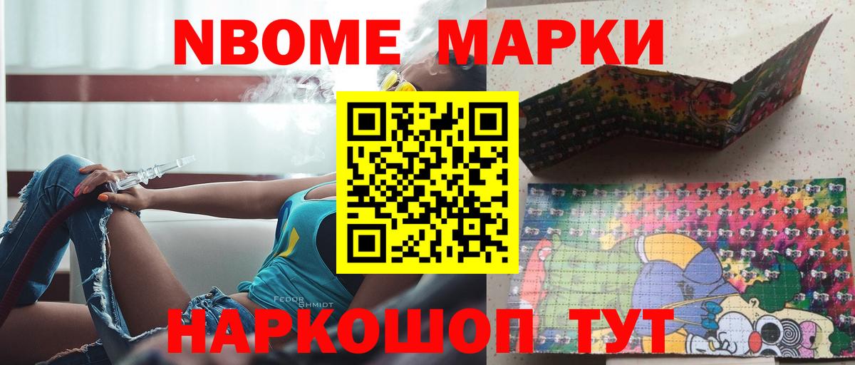 ЛСД экстази кислота Воркута