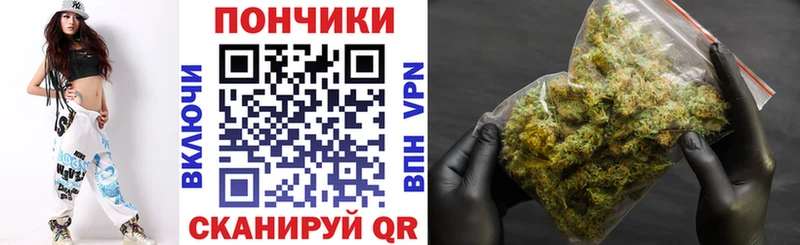 omg   Воркута  МАРИХУАНА Ganja 